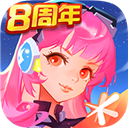 全民飛機大戰(zhàn)