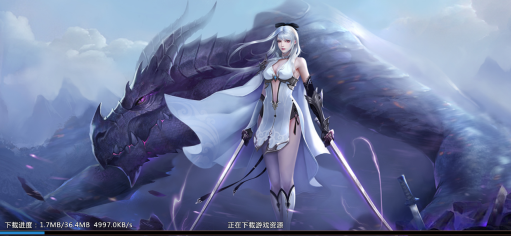 劍魂online手游