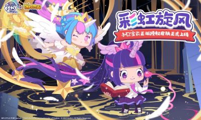 迷你世界極速版