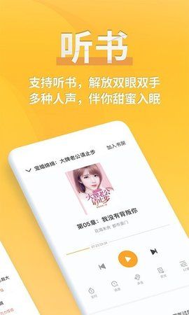 80電子書