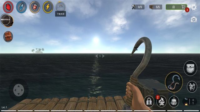 海洋游獵生存中文內購無條件制作