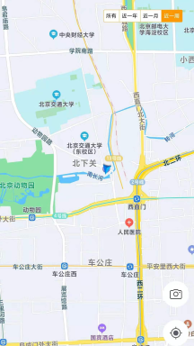 足跡