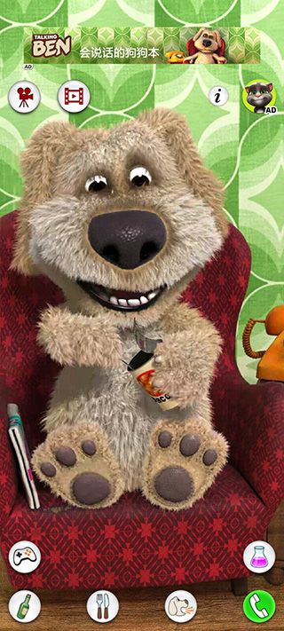 會說話的狗狗本(Talking Ben the Dog)