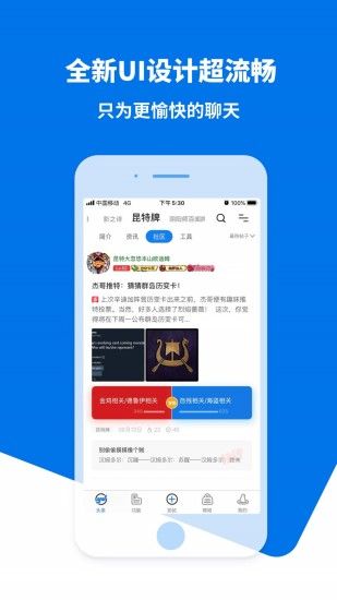 旅法師營(yíng)地