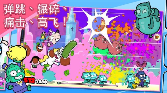飛天小女警(Powerpuff)