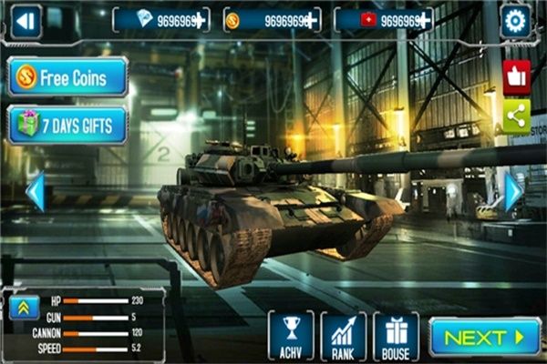 坦克攻擊(Tank Strike)
