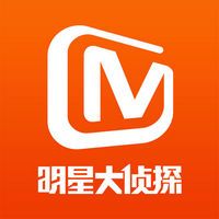 芒果tv國際版