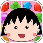 櫻桃小丸子