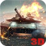 坦克攻擊(Tank Strike)