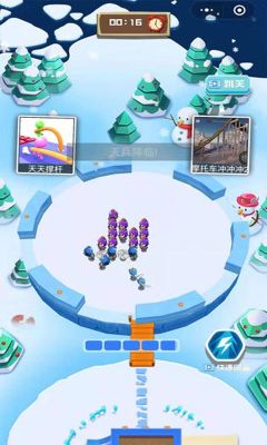 小小大亂斗