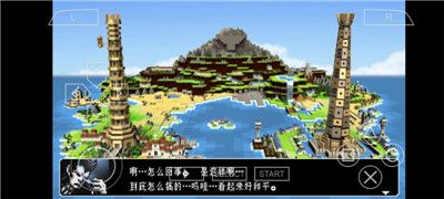 勇者別囂張