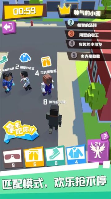 拿來吧你