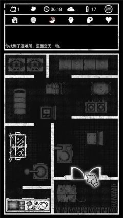 死亡日記手機游戲(Buried Town)