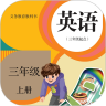 英語點讀app免費版