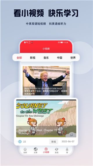 ted演講