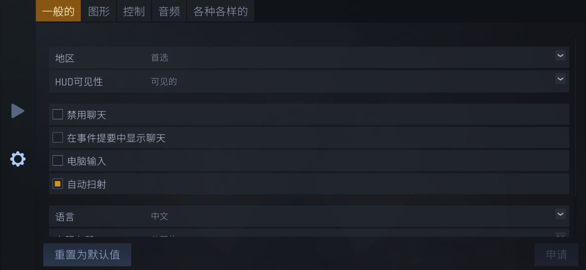cs1.6聯機版手機版(Kontra)