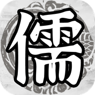百家立志傳