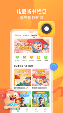 簡小知
