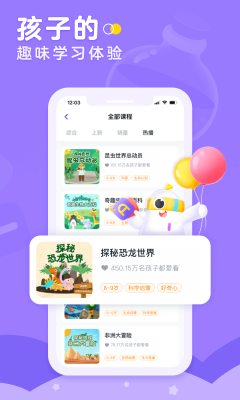 小燈塔