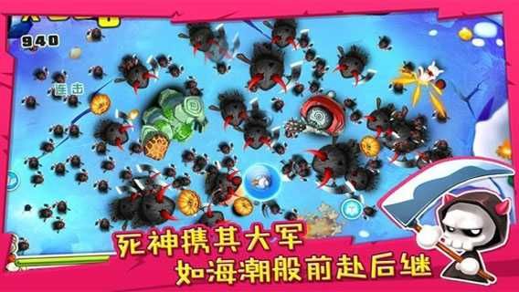 宮爆老奶奶手機版