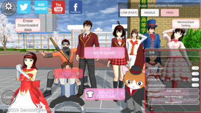 櫻花校園模擬器1.039.90高馬尾(SAKURA SchoolSimulator)
