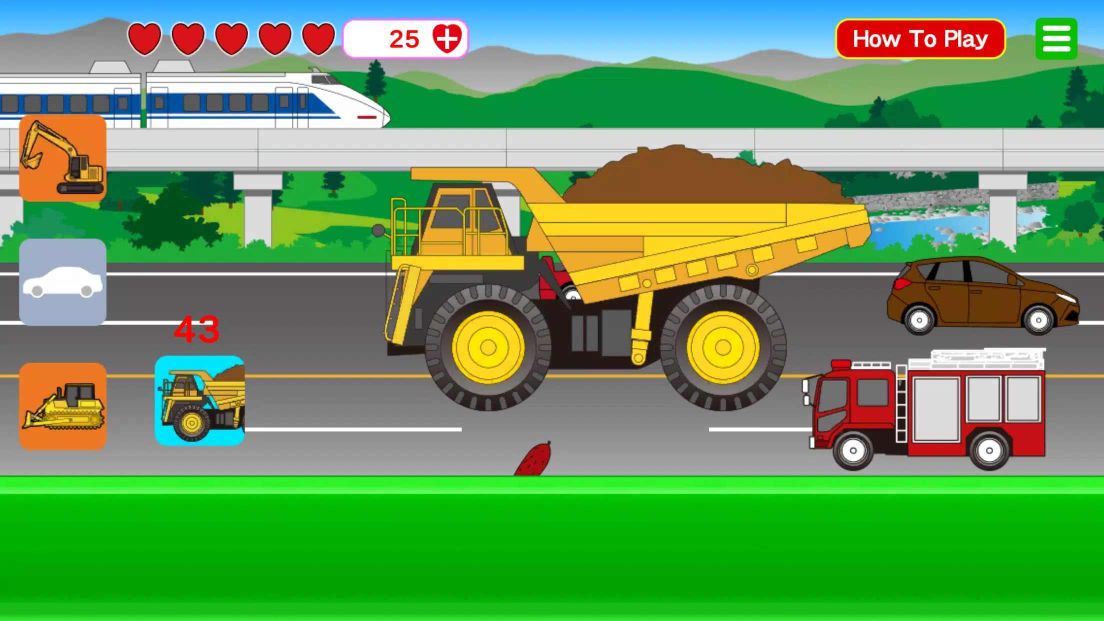 車輛GoGo(VehicleGoGo)