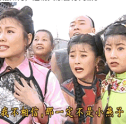 421頁明星八卦pdf最新版
