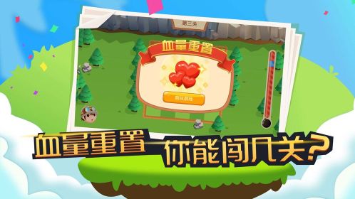 拆彈專家