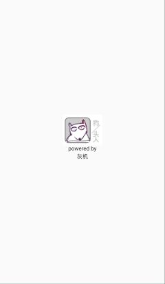 狗頭人wiki