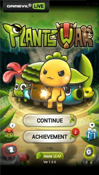 植物保衛戰修改版(GamevilLive_Neo)