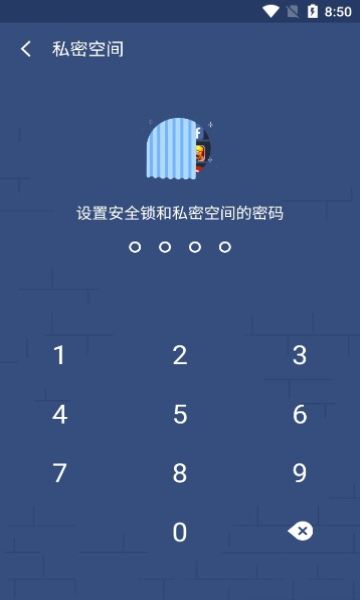 2Accounts優(yōu)化版(2Accounts)