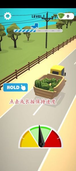 填滿和快遞(Fill and Deliver)