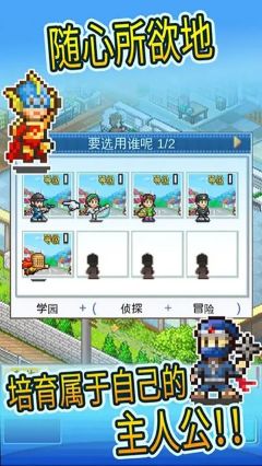 動畫工作室物語(廣點通聯(lián)盟SDKDemo)