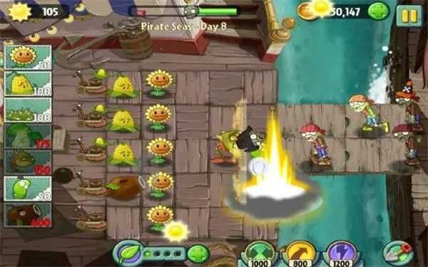 植物大戰(zhàn)僵尸2全植物解鎖無(wú)敵版