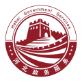 冀時辦