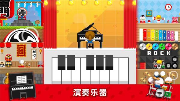 波古波古國際服(BOKU BOKU)