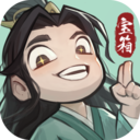 大話仙境