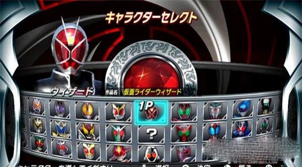 假面騎士超巔峰英雄手機版