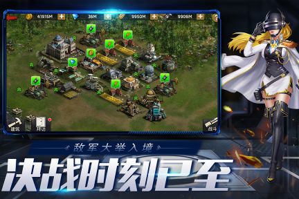 末日血戰無限鉆石版