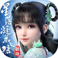 夢幻新誅仙