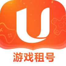 U號租