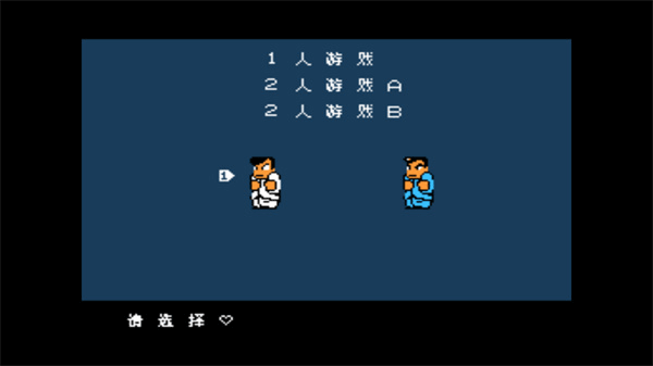熱血物語