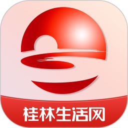 桂林生活網