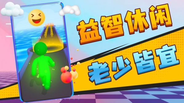 小老弟沖沖沖