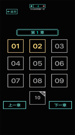 屋內有鬼