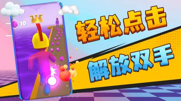 小老弟沖沖沖