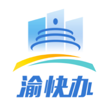 重慶市政府