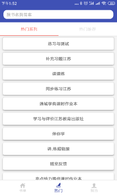 零五網(wǎng)手機版