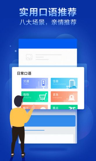 咪咕靈犀