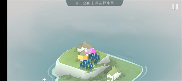 北方絕境手機(jī)版